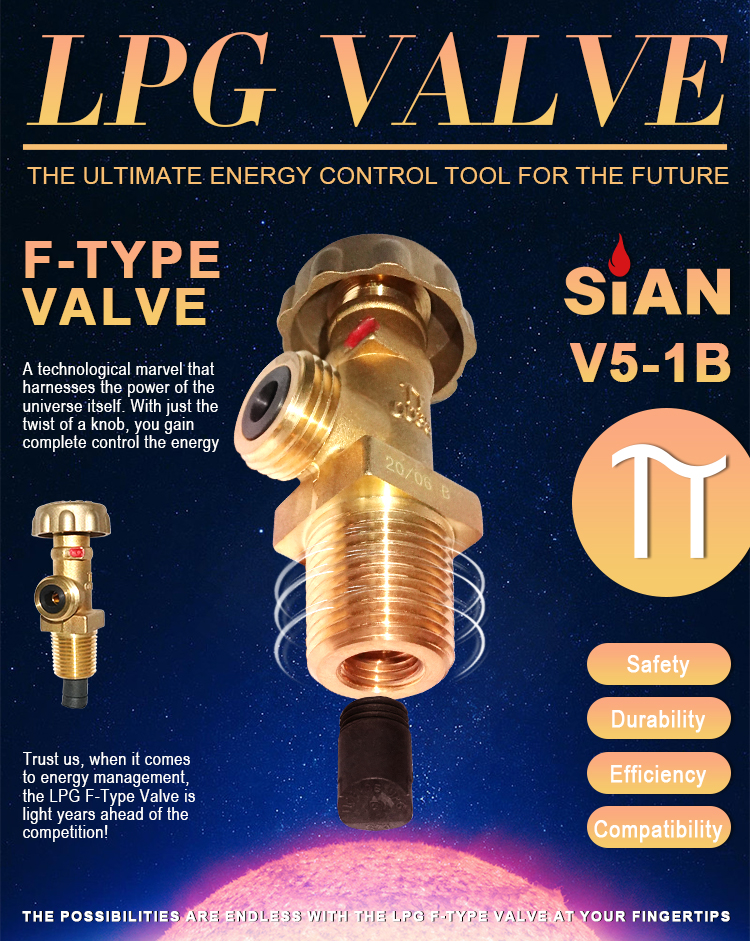 Цилиндровый клапан F-типа LPG (1)