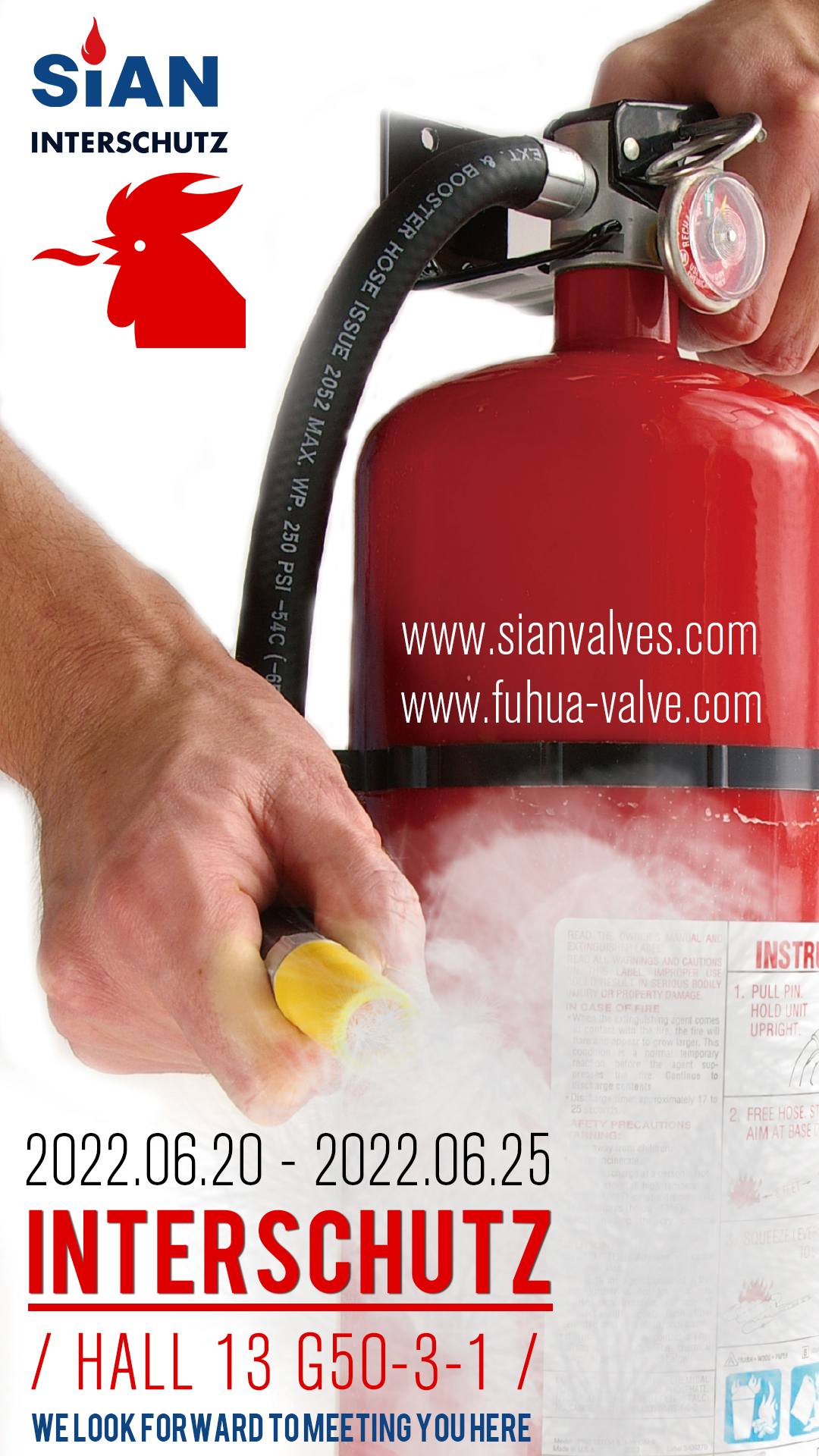 мероприятие