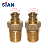 Sian Manufacture ZF-B1 Brass Safety Safety Closing Газовый цилиндр Snap на клапанах для домашнего использования