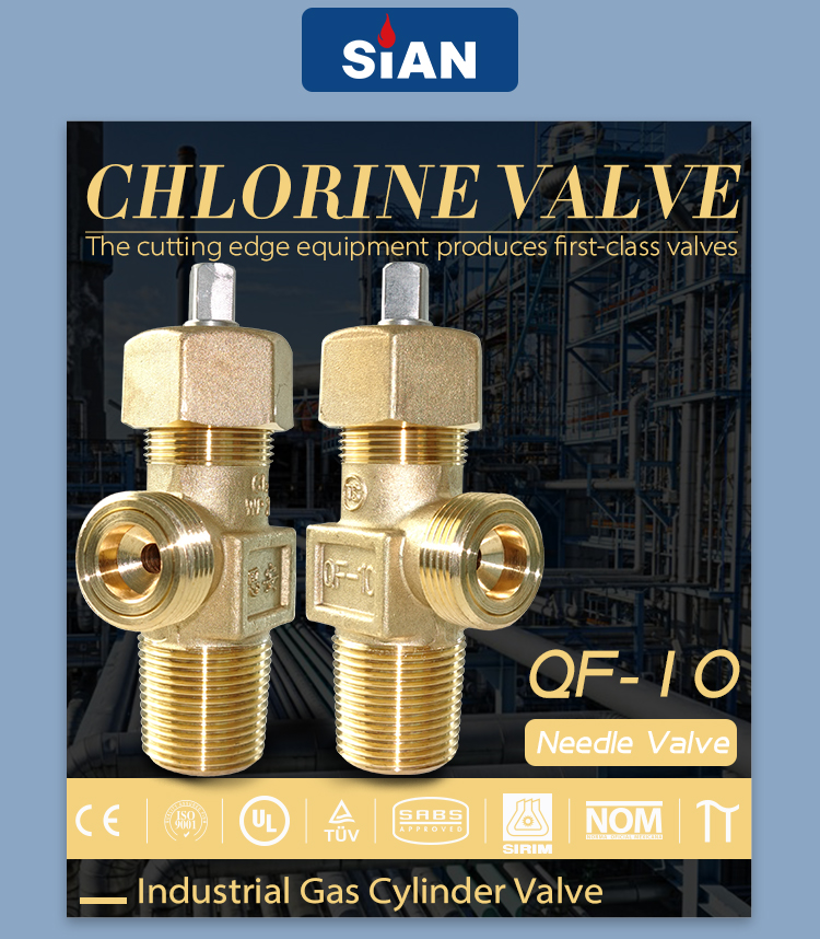 QF-10 CL2 клапан (1)