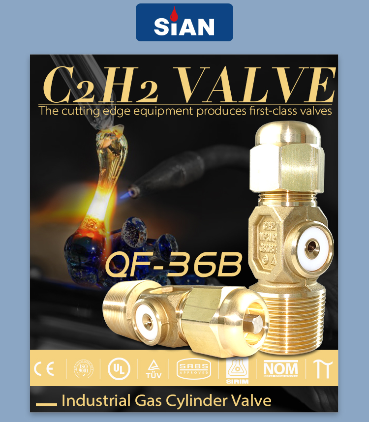 Газовый цилиндровый клапан C2H2 (1)