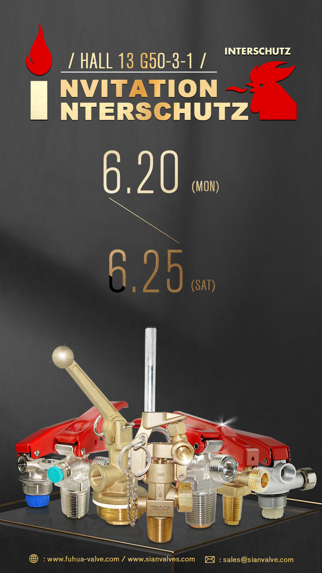 мероприятие